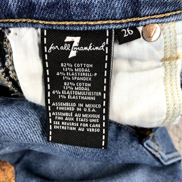 7FAM Womens Size 26 Luxe Vintage‎ High Waist Copper Stripe Skinny Ankle Jeans - Picture 9 of 16